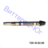 720-01.02.00 Вал шестерня главного редуктора ППТ-041 «Tukan»